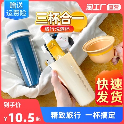 当前网购流行产品观察 电动牙刷为何成为年轻人购物车的“C位”？